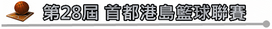 member_info
